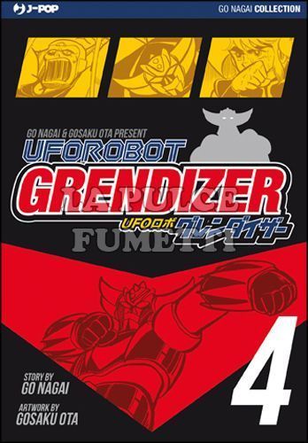 GO NAGAI COLLECTION - UFO ROBOT GRENDIZER #     4